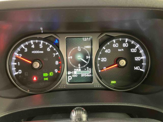 アトレー RS 4WD ターボ アイドリングストップ オートマチックハイビーム 衝突防止システム LEDヘッドランプ レーンアシスト スマートキー 記録簿 ワンオーナー エアバッグ エアコン パワーステアリング(8枚目)