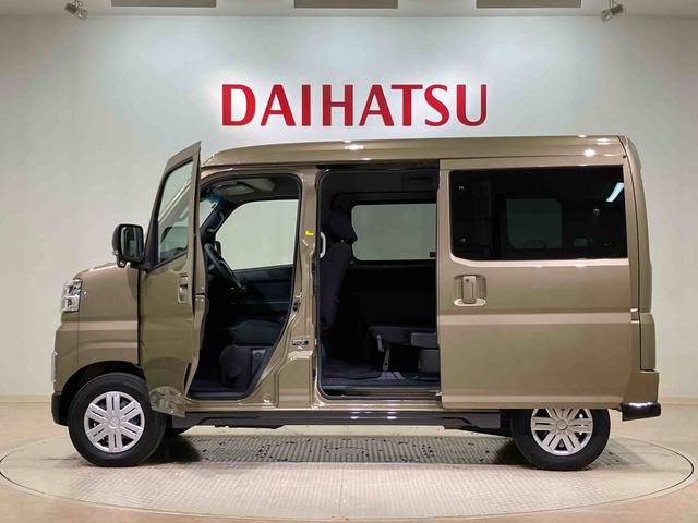 アトレー RS 4WD ターボ アイドリングストップ オートマチックハイビーム 衝突防止システム LEDヘッドランプ レーンアシスト スマートキー 記録簿 ワンオーナー エアバッグ エアコン パワーステアリング(13枚目)