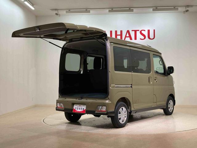 アトレー RS 4WD ターボ アイドリングストップ オートマチックハイビーム 衝突防止システム LEDヘッドランプ レーンアシスト スマートキー 記録簿 ワンオーナー エアバッグ エアコン パワーステアリング(15枚目)