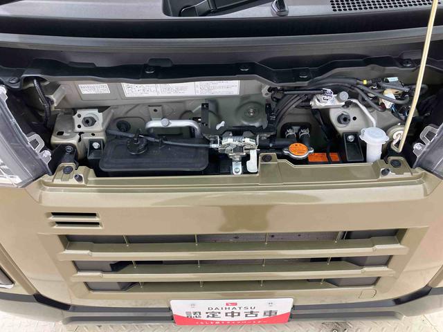 アトレー RS 4WD ターボ アイドリングストップ オートマチックハイビーム 衝突防止システム LEDヘッドランプ レーンアシスト スマートキー 記録簿 ワンオーナー エアバッグ エアコン パワーステアリング(18枚目)