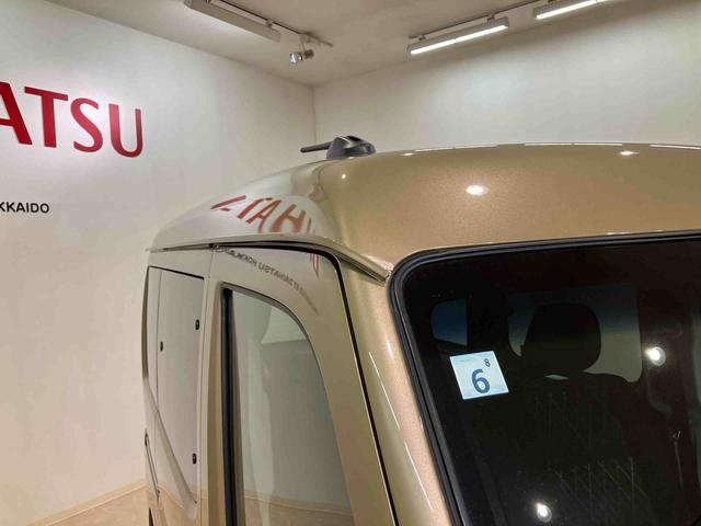 アトレー RS 4WD ターボ アイドリングストップ オートマチックハイビーム 衝突防止システム LEDヘッドランプ レーンアシスト スマートキー 記録簿 ワンオーナー エアバッグ エアコン パワーステアリング(23枚目)