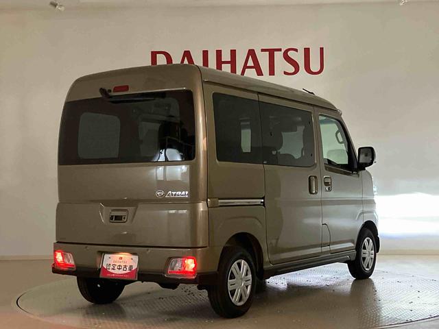 アトレー RS 4WD ターボ アイドリングストップ オートマチックハイビーム 衝突防止システム LEDヘッドランプ レーンアシスト スマートキー 記録簿 ワンオーナー エアバッグ エアコン パワーステアリング(40枚目)