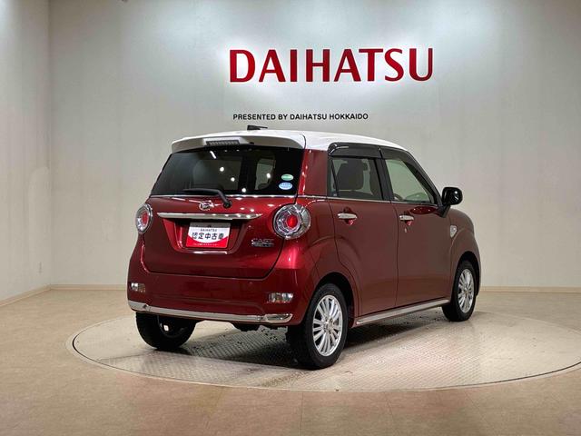 キャスト スタイルＧ　ターボ　ＳＡＩＩ（14枚目）