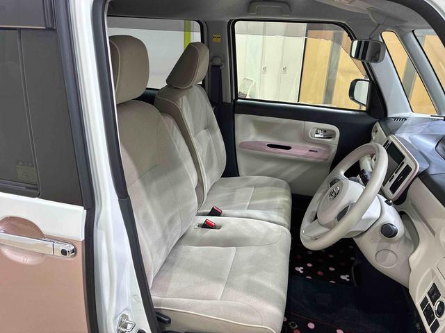 ���T�Ηj���͒�x���ł����A���̑��ɂ���x��������܂��̂ŁA�����X�O�Ɉ�x���A������������ƃX���[�Y�ɂ��Ԃ��������������܂��I