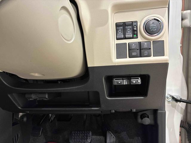 ���������̂��q�l�́u���C�ɓ���ǉ��v�{�^���������ĉ������B���i�ύX�₨���ȏ��Ȃǂ̍ŐV���������������͂��v���܂��I