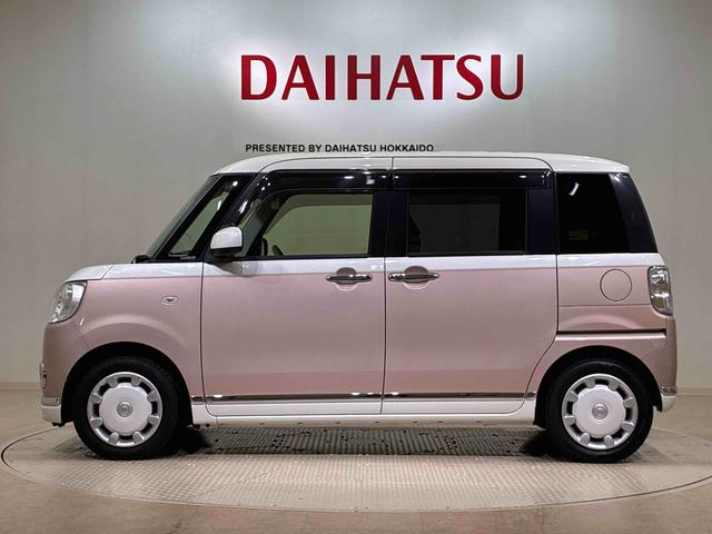 �w����̃����e�i���X��}�ȃg���u���͖k�C�����P�V�X�܂̃_�C�n�c�k�C���̔��e�X�������p�����܂��I