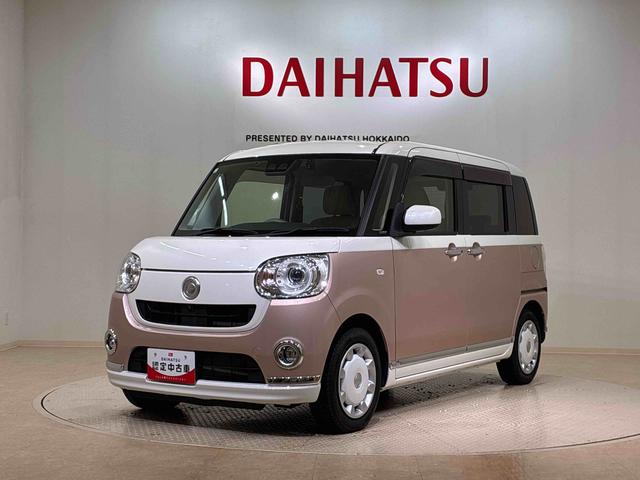 ���ЁA�c�Ǝ��Ԃ͒��X�F�R�O����[���P�W�F�O�O�ł��B