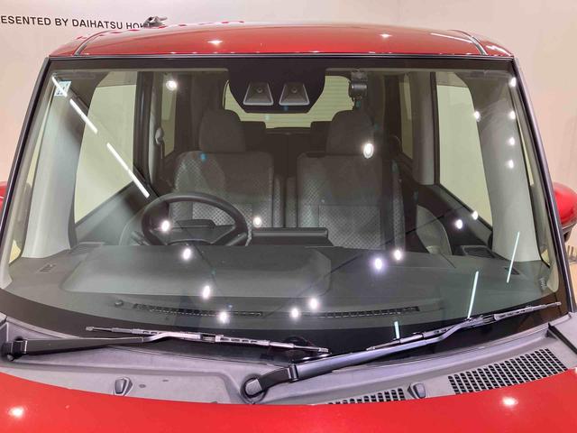 タント Ｘ　４ＷＤ　シートヒーター　アイドリングストップ　オートマチックハイビーム　衝突防止システム　ＬＥＤヘッドランプ　レーンアシスト　スマートキー　記録簿　禁煙車　ワンオーナー　エアバッグ　エアコン（2枚目）