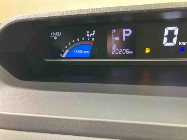 タント Ｘ　４ＷＤ　シートヒーター　アイドリングストップ　オートマチックハイビーム　衝突防止システム　ＬＥＤヘッドランプ　レーンアシスト　スマートキー　記録簿　禁煙車　ワンオーナー　エアバッグ　エアコン（8枚目）