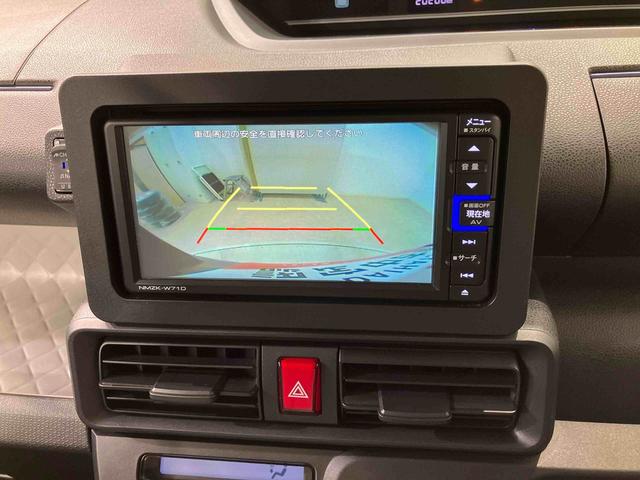 タント Ｘ　４ＷＤ　シートヒーター　アイドリングストップ　オートマチックハイビーム　衝突防止システム　ＬＥＤヘッドランプ　レーンアシスト　スマートキー　記録簿　禁煙車　ワンオーナー　エアバッグ　エアコン（9枚目）