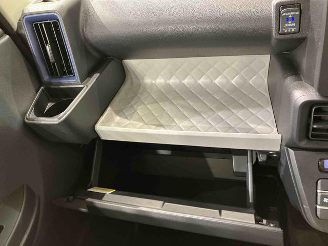 タント Ｘ　４ＷＤ　シートヒーター　アイドリングストップ　オートマチックハイビーム　衝突防止システム　ＬＥＤヘッドランプ　レーンアシスト　スマートキー　記録簿　禁煙車　ワンオーナー　エアバッグ　エアコン（11枚目）