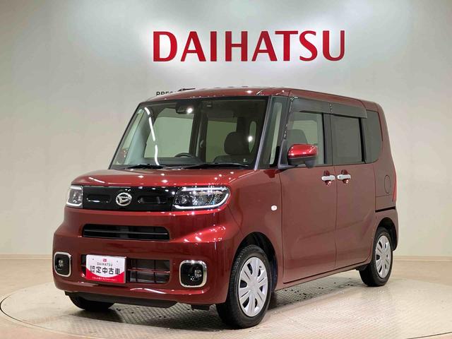 タント Ｘ　４ＷＤ　シートヒーター　アイドリングストップ　オートマチックハイビーム　衝突防止システム　ＬＥＤヘッドランプ　レーンアシスト　スマートキー　記録簿　禁煙車　ワンオーナー　エアバッグ　エアコン（21枚目）