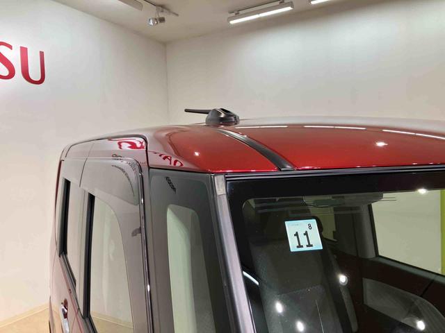 タント Ｘ　４ＷＤ　シートヒーター　アイドリングストップ　オートマチックハイビーム　衝突防止システム　ＬＥＤヘッドランプ　レーンアシスト　スマートキー　記録簿　禁煙車　ワンオーナー　エアバッグ　エアコン（23枚目）