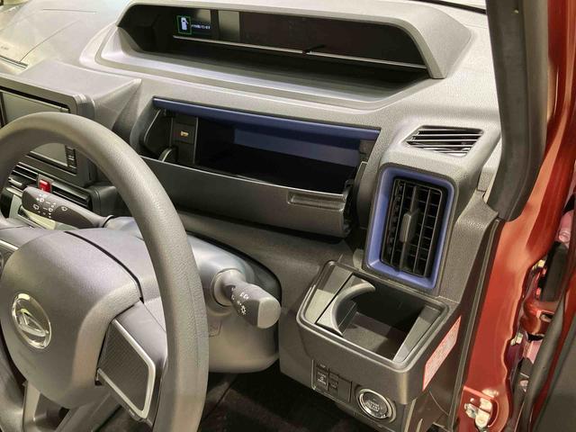 タント Ｘ　４ＷＤ　シートヒーター　アイドリングストップ　オートマチックハイビーム　衝突防止システム　ＬＥＤヘッドランプ　レーンアシスト　スマートキー　記録簿　禁煙車　ワンオーナー　エアバッグ　エアコン（24枚目）