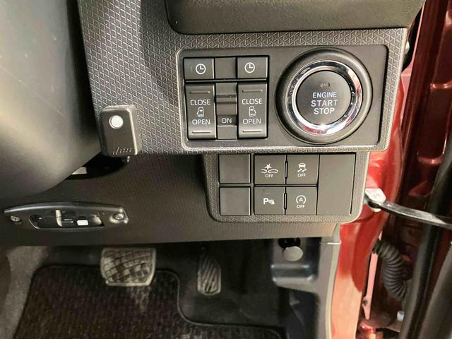 ���������̂��q�l�́u���C�ɓ���ǉ��v�{�^���������ĉ������B���i�ύX�₨���ȏ��Ȃǂ̍ŐV���������������͂��v���܂��I