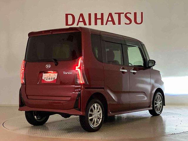 ���炵��z�����C�t�p�[�g�i�[�@�c�`�h�g�`�s�r�t�F�蒆�ÎԁB