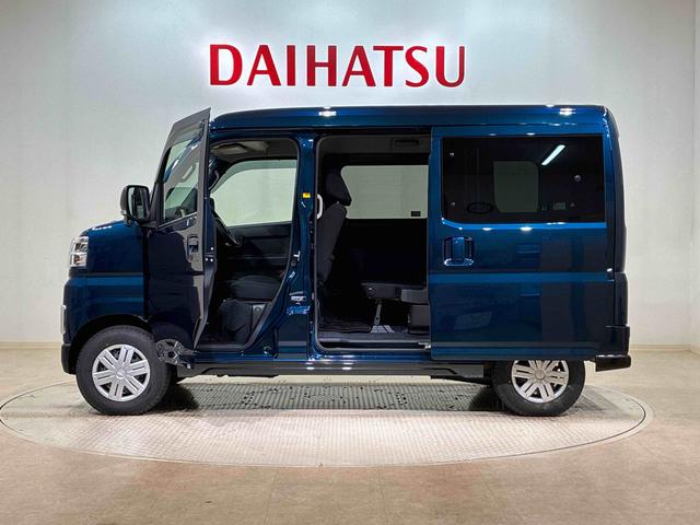 ����_����Ԍ������オ�Z�b�g�ɂȂ����_�C�n�c�I���W�i�������p�b�N�u�����_�t���p�X�|�[�g�v�����戵�����Ă���܂��I