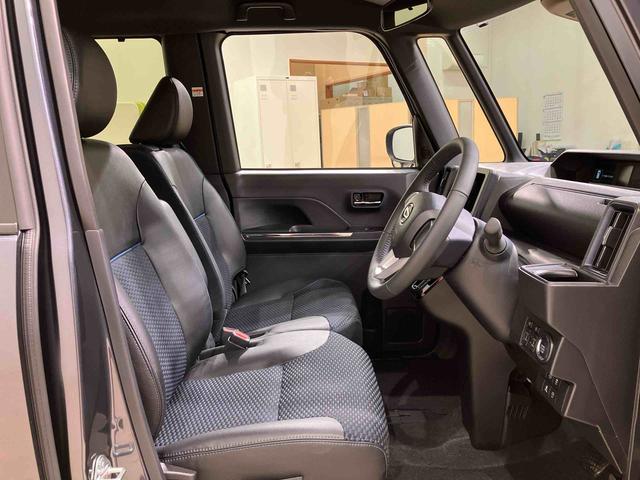 ���T�Ηj���͒�x���ł����A���̑��ɂ���x��������܂��̂ŁA�����X�O�Ɉ�x���A������������ƃX���[�Y�ɂ��Ԃ��������������܂��I