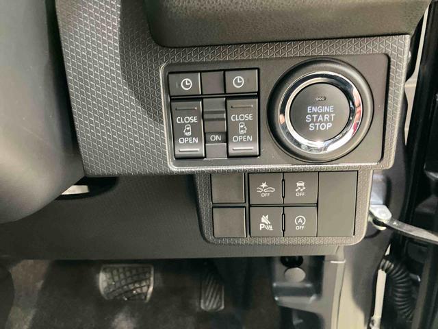 ���������̂��q�l�́u���C�ɓ���ǉ��v�{�^���������ĉ������B���i�ύX�₨���ȏ��Ȃǂ̍ŐV���������������͂��v���܂��I