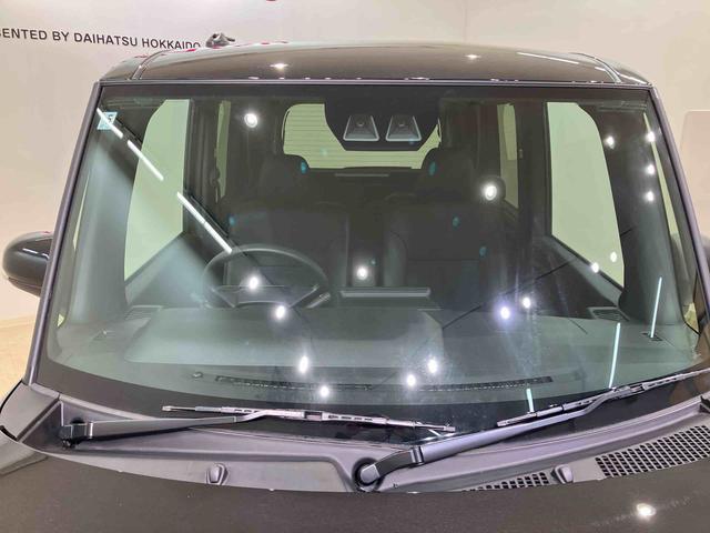 タント カスタムＸ　４ＷＤ　アルミホイール　スマートキー　記録簿　ワンオーナー　エアバッグ　エアコン　パワーステアリング　パワーウィンドウ　ＡＢＳ（2枚目）