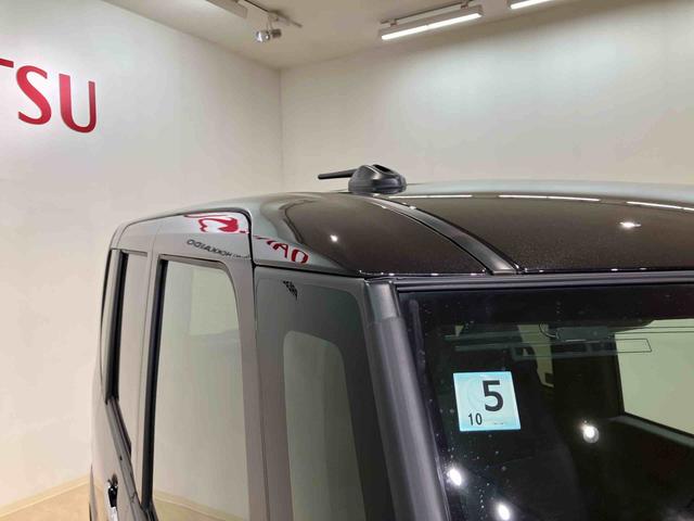 タント カスタムＸ　４ＷＤ　アルミホイール　スマートキー　記録簿　ワンオーナー　エアバッグ　エアコン　パワーステアリング　パワーウィンドウ　ＡＢＳ（23枚目）