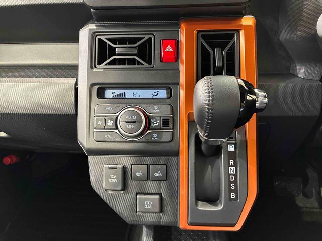 タフト Ｇ（10枚目）