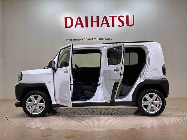 タフト Ｇ（13枚目）