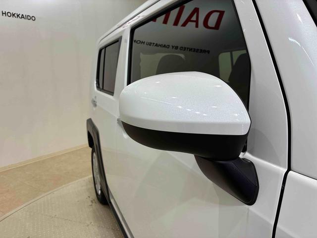 タフト Ｇ（22枚目）