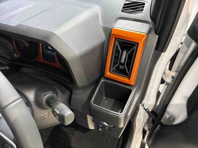 タフト Ｇ（24枚目）