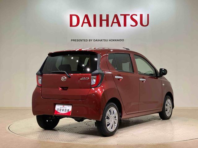 ミライース Ｘ　ＳＡＩＩＩ（14枚目）