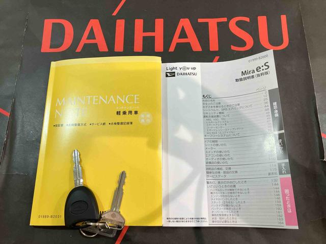 ミライース Ｘ　ＳＡＩＩＩ（19枚目）