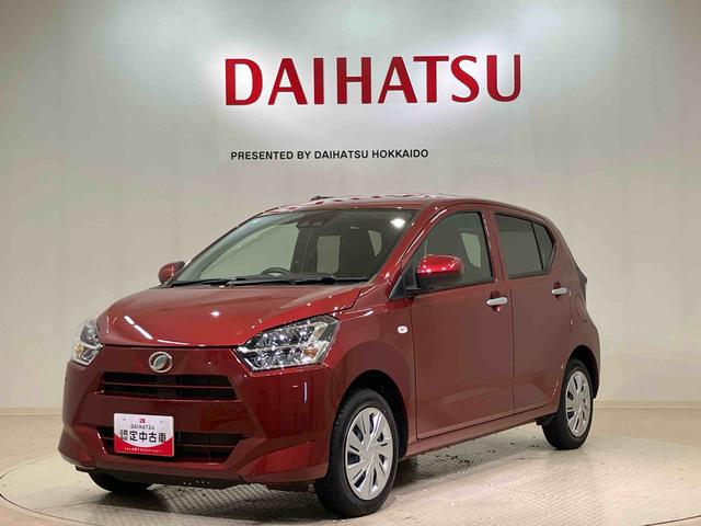 ミライース Ｘ　ＳＡＩＩＩ（21枚目）