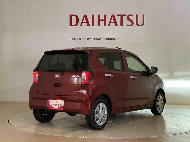 ミライース Ｘ　ＳＡＩＩＩ（40枚目）