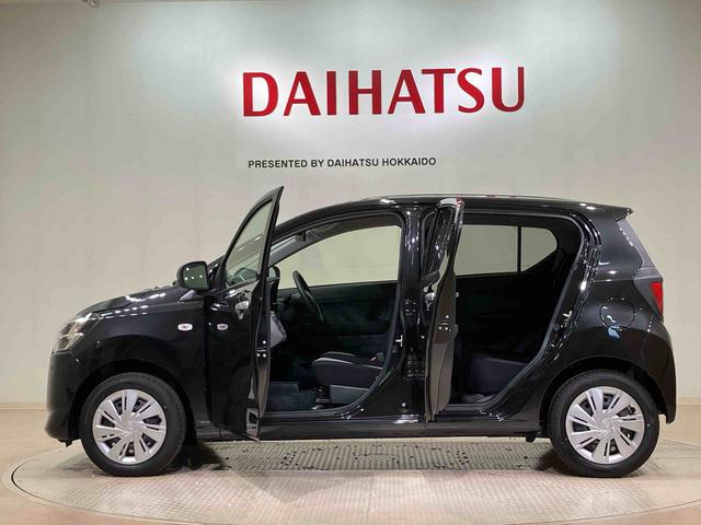 ����_����Ԍ������オ�Z�b�g�ɂȂ����_�C�n�c�I���W�i�������p�b�N�u�����_�t���p�X�|�[�g�v�����戵�����Ă���܂��I