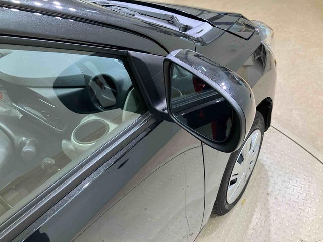 �����̃T�r���C�ɂȂ���ɂ́A����h�K���H���I�X�X�����Ă���܂��I