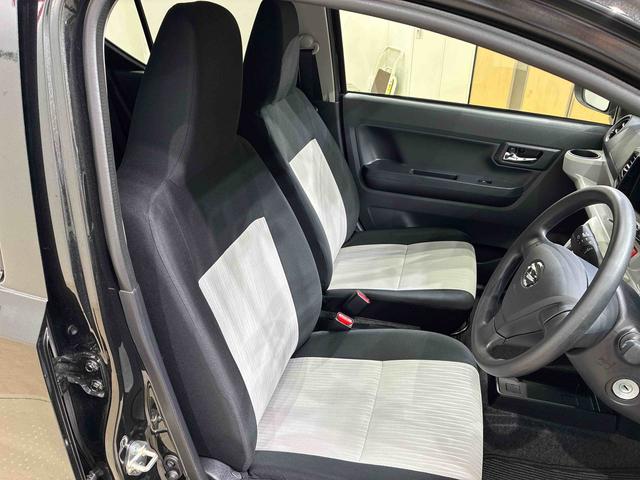 ���T�Ηj���͒�x���ł����A���̑��ɂ���x��������܂��̂ŁA�����X�O�Ɉ�x���A������������ƃX���[�Y�ɂ��Ԃ��������������܂��I