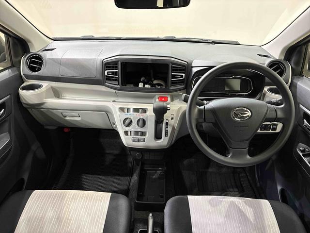 ���T���̏���������΁A��x�����k���Ă݂܂��񂩁H����Ԃ͂������A�ȑO���ЂŎg�p���Ă�������Ԃ�W���ԂȂǖ�R�O�O��̍݌ɂ��炨�q�l�̏����ɂ������N���}������Ă������܂��I