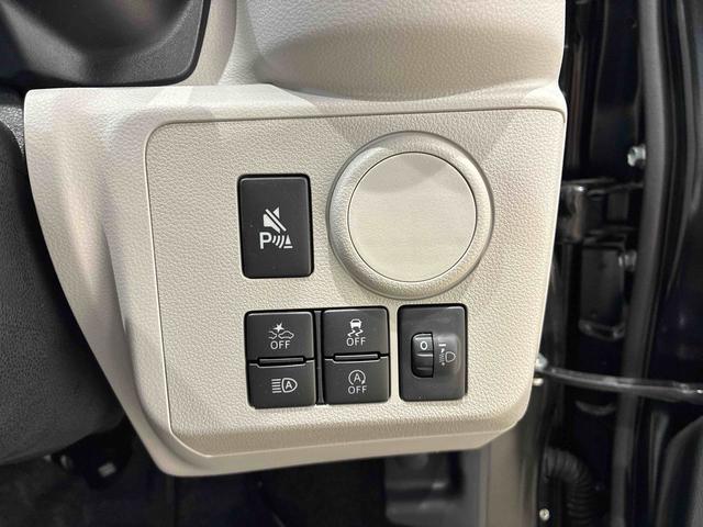 ���������̂��q�l�́u���C�ɓ���ǉ��v�{�^���������ĉ������B���i�ύX�₨���ȏ��Ȃǂ̍ŐV���������������͂��v���܂��I