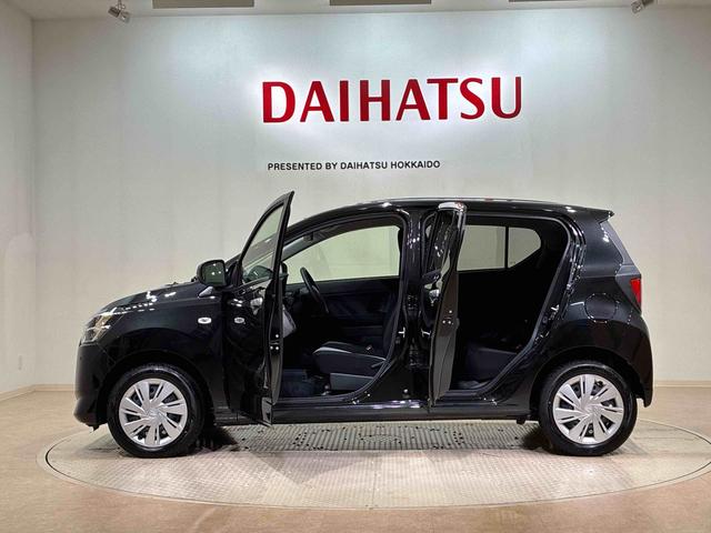 ����_����Ԍ������オ�Z�b�g�ɂȂ����_�C�n�c�I���W�i�������p�b�N�u�����_�t���p�X�|�[�g�v�����戵�����Ă���܂��I