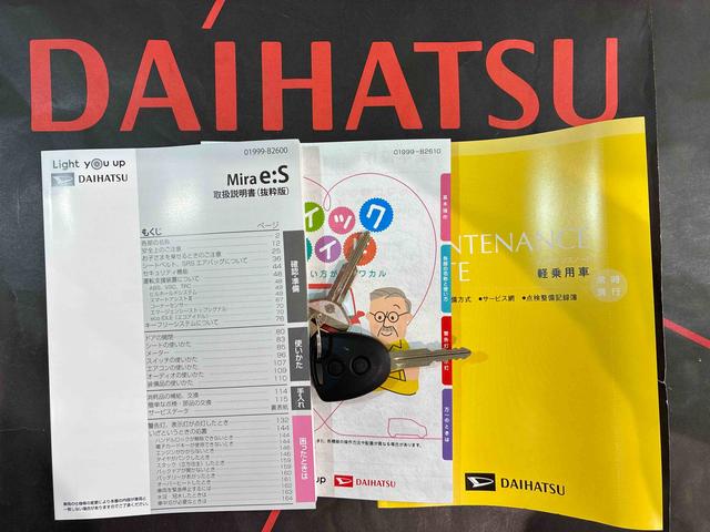 ���s���ȓ_�₨�C�Â��̓_�͂��C�y�ɂ��₢���킹�������I