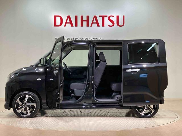 ムーヴ ＲＳ　４ＷＤ　アルミホイール　ターボ　アイドリングストップ　オートマチックハイビーム　衝突防止システム　ＬＥＤヘッドランプ　レーンアシスト　スマートキー　記録簿　ワンオーナー　エアバッグ　エアコン（13枚目）