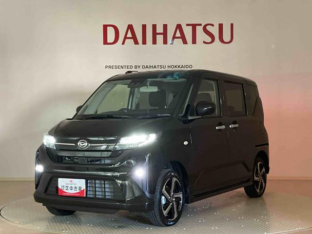 ムーヴ ＲＳ　４ＷＤ　アルミホイール　ターボ　アイドリングストップ　オートマチックハイビーム　衝突防止システム　ＬＥＤヘッドランプ　レーンアシスト　スマートキー　記録簿　ワンオーナー　エアバッグ　エアコン（38枚目）