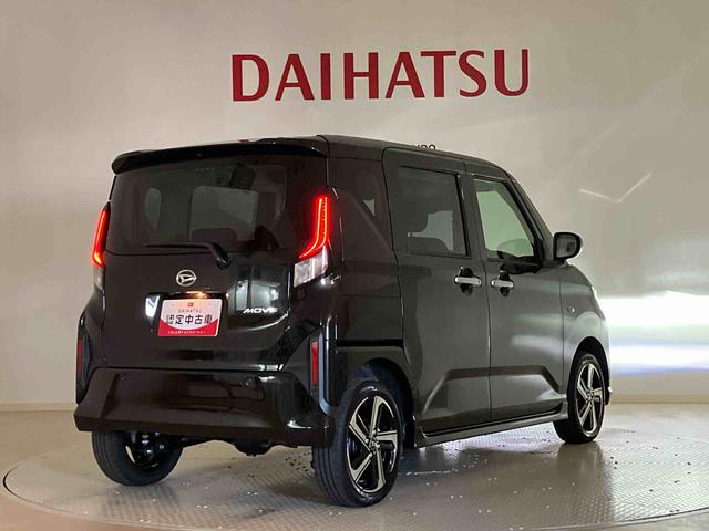 ムーヴ ＲＳ　４ＷＤ　アルミホイール　ターボ　アイドリングストップ　オートマチックハイビーム　衝突防止システム　ＬＥＤヘッドランプ　レーンアシスト　スマートキー　記録簿　ワンオーナー　エアバッグ　エアコン（40枚目）