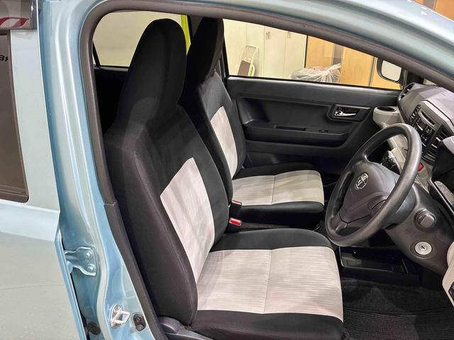 ���T�Ηj���͒�x���ł����A���̑��ɂ���x��������܂��̂ŁA�����X�O�Ɉ�x���A������������ƃX���[�Y�ɂ��Ԃ��������������܂��I