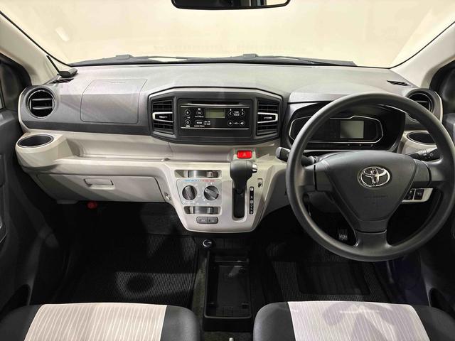 ���T���̏���������΁A��x�����k���Ă݂܂��񂩁H����Ԃ͂������A�ȑO���ЂŎg�p���Ă�������Ԃ�W���ԂȂǖ�R�O�O��̍݌ɂ��炨�q�l�̏����ɂ������N���}������Ă������܂��I