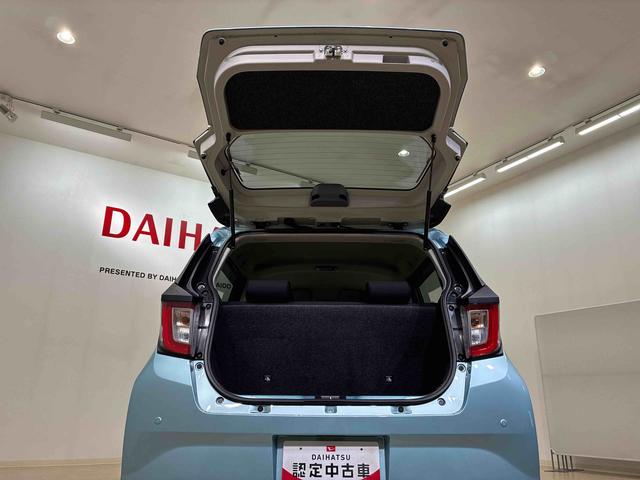 �w����̃����e�i���X��}�ȃg���u���͖k�C�����P�V�X�܂̃_�C�n�c�k�C���̔��e�X�������p�����܂��I