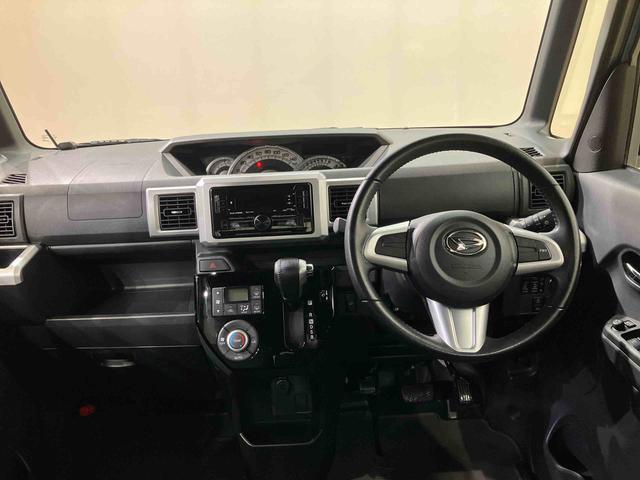 ���T���̏���������΁A��x�����k���Ă݂܂��񂩁H����Ԃ͂������A�ȑO���ЂŎg�p���Ă�������Ԃ�W���ԂȂǖ�R�O�O��̍݌ɂ��炨�q�l�̏����ɂ������N���}������Ă������܂��I