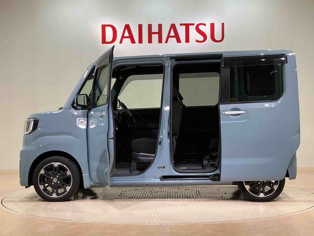 ����_����Ԍ������オ�Z�b�g�ɂȂ����_�C�n�c�I���W�i�������p�b�N�u�����_�t���p�X�|�[�g�v�����戵�����Ă���܂��I