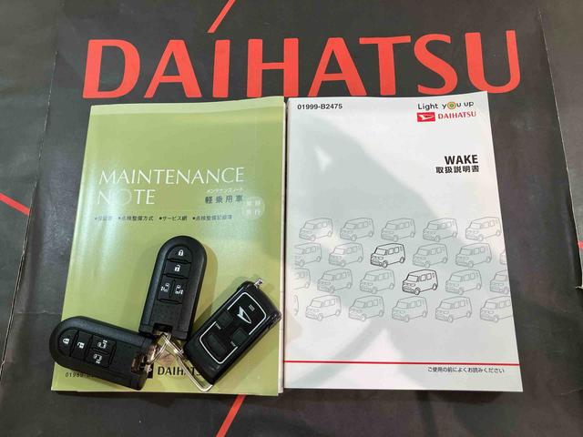 ���s���ȓ_�₨�C�Â��̓_�͂��C�y�ɂ��₢���킹�������I