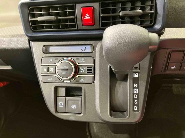 タント Ｘ（10枚目）